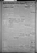 giornale/TO00185815/1915/n.164, 2 ed/008